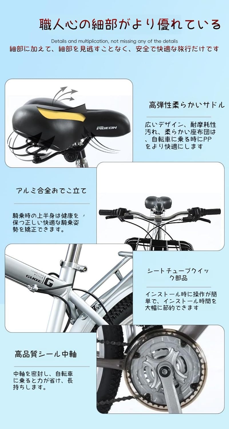 Dazzix26インチ 21段変速 マウンテンバイク 都市通勤 ベアリング